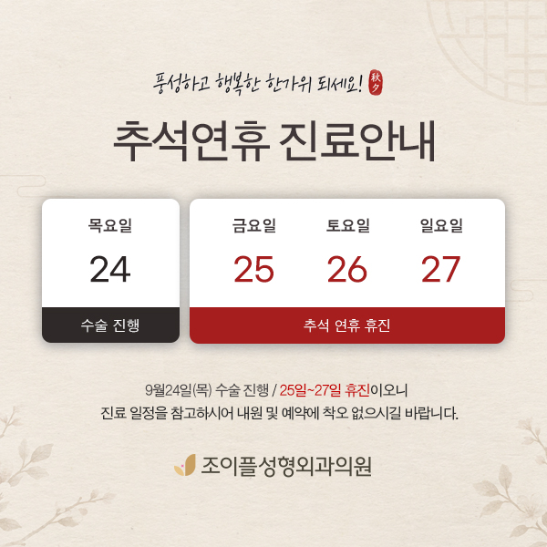 팝업이미지