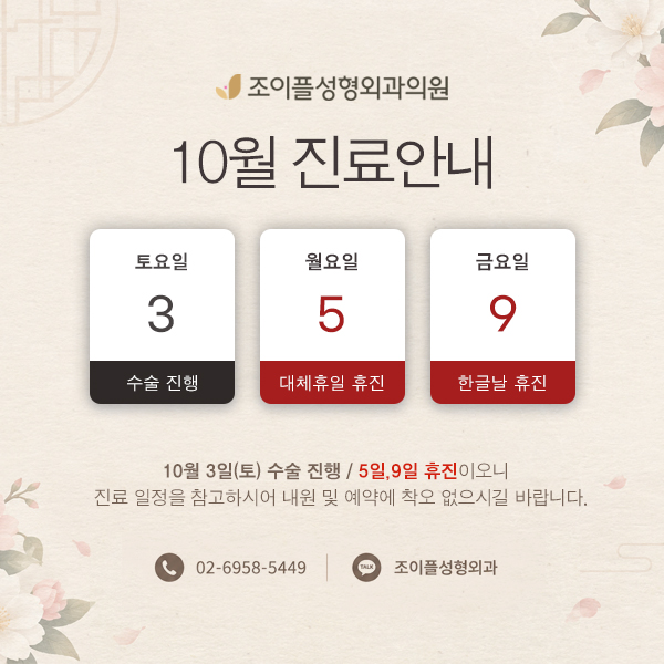 팝업이미지